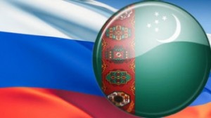 Регистрация в Государственной товарно-сырьевой бирже Туркменистана (ГТСБТ)